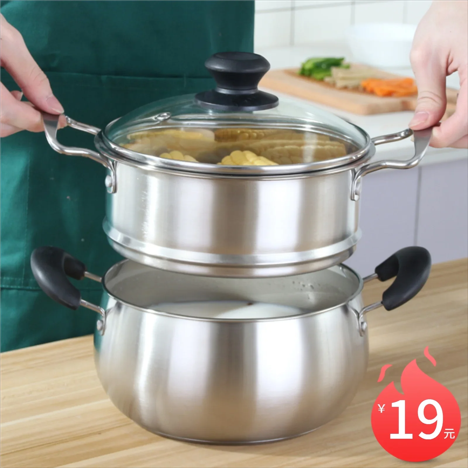 Thick 304 Stainless Steel Soup Pot Household Double-Ear Small Saucepan Steamer Milk Pot Gas Induction Cooker Porridge Soup Coying Pot