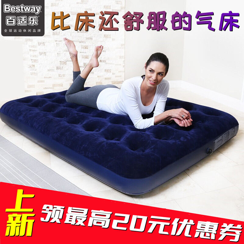 inflatable mattress bestway