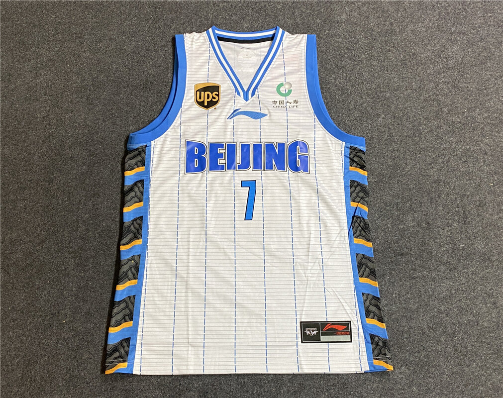 Li Ning Sponsored CBA Player GI Edition Beijing Team Lin Shuhao Zhai Xiaochuan Jersey Basketball Racing Suit Aayn387. 