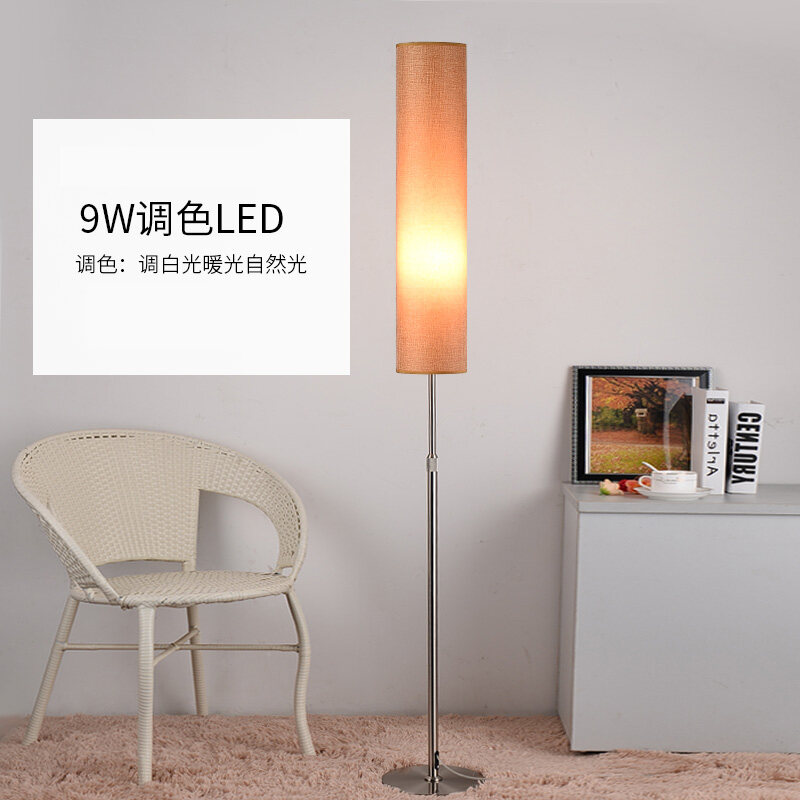 square paper shade floor lamp