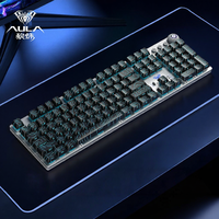AULA | Triple Mode Bluetooth Wireless Mechanical Keyboard