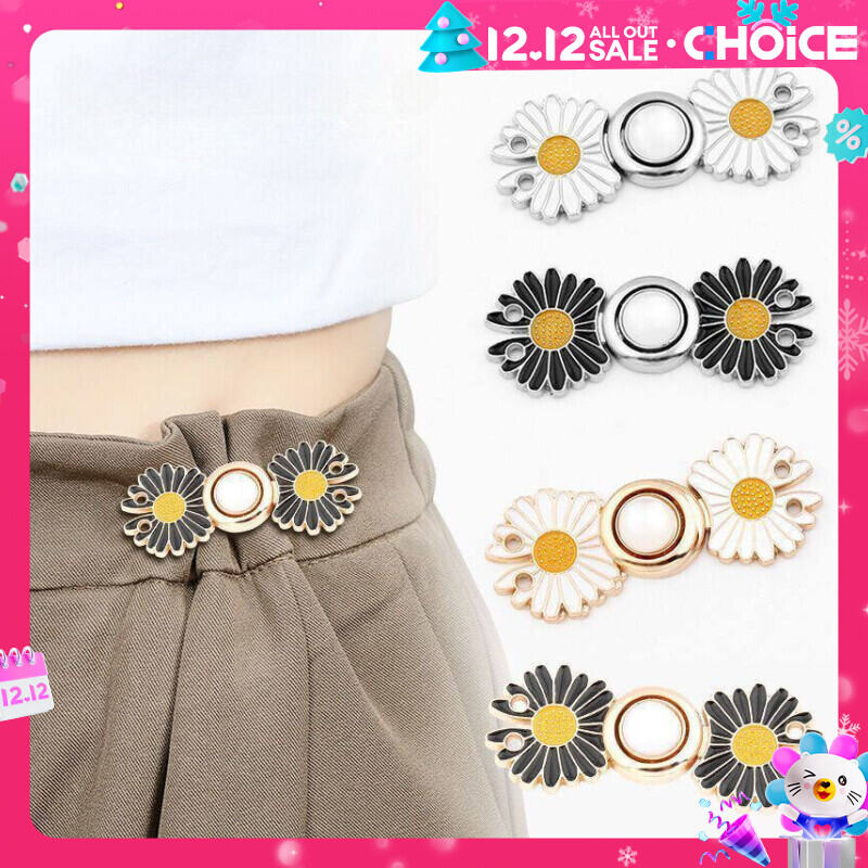 2 cặp/bộ thời trang mới Daisy eo Buckle Trâm áo quần jean Giảm eo điều chỉnh công cụ eo Buckle Pin phụ kiện thời trang cho bạn bè