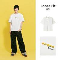 Semir | Gender Neutral Fun Print T-Shirt 230g