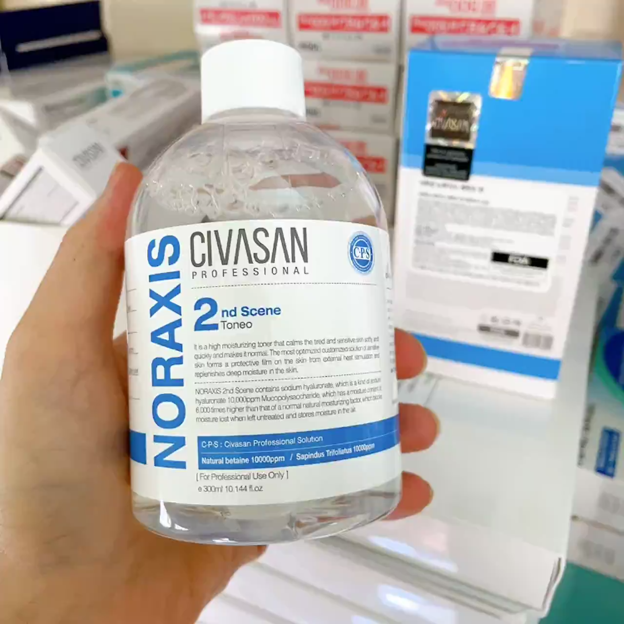Toner Cấp Ẩm Sâu Phục Hồi Da Nhạy Cảm Mỏng Yếu Civasan Noraxis 2nd