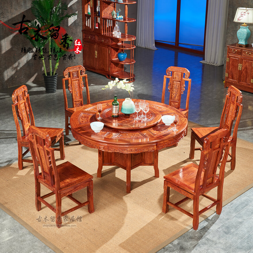 mahogany round dining table sets