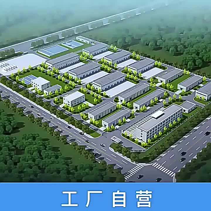 [GOOD] Dendrobe Planting Board Green Plant Orchid Fir Bark Board Fir Wood Board Replace Snake Wood Board Hanging Planting Bark Board Dendrobe