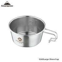 Campingmoon | Multifunctional Hanging Steel Bowl
