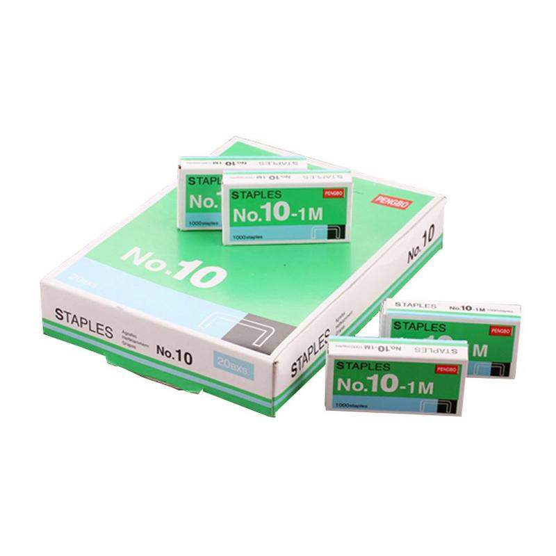 1/2/5/10Box No.10 Staple Smooth Not Lagging Durable Solid Metal 5*2.7*1cm Staple Box