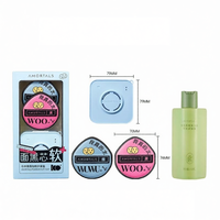 AMORTALS | Dual Use Powder Puff Foundation Application Cotton Candy