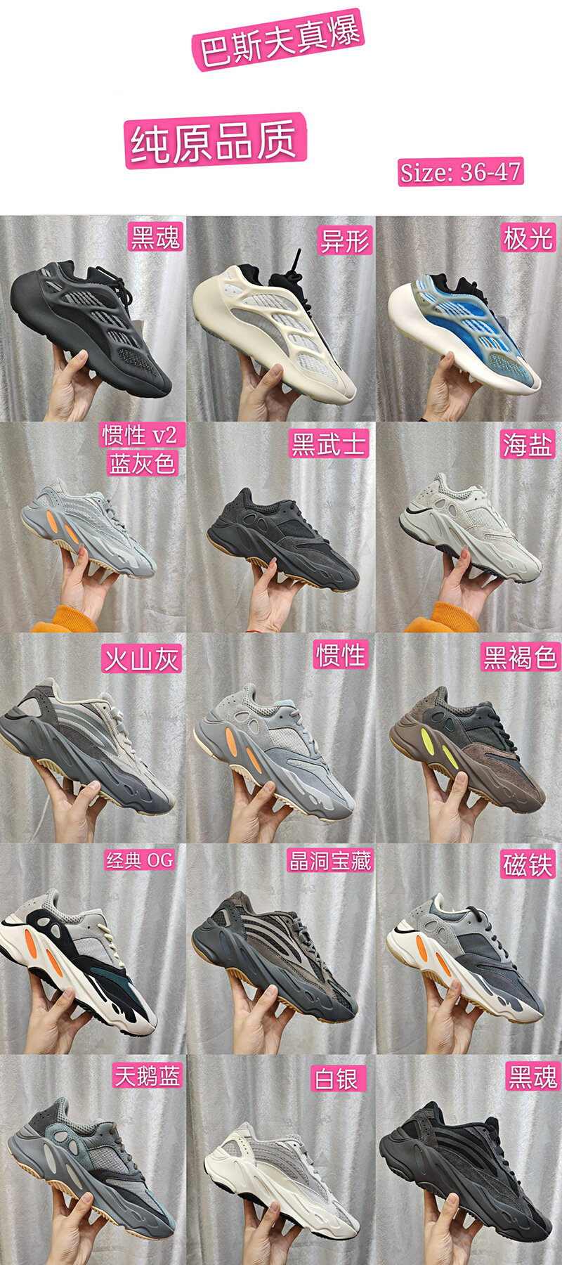Spring Summer 2021 Sport Shoes Casual Unisex Couple Sneakers round Toe Low Heel Rubber Outsole Fashionable Sport Leisure Footwear · v7