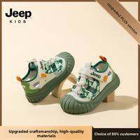 Jeep | Soft Lightweight Summer Girls Sandals