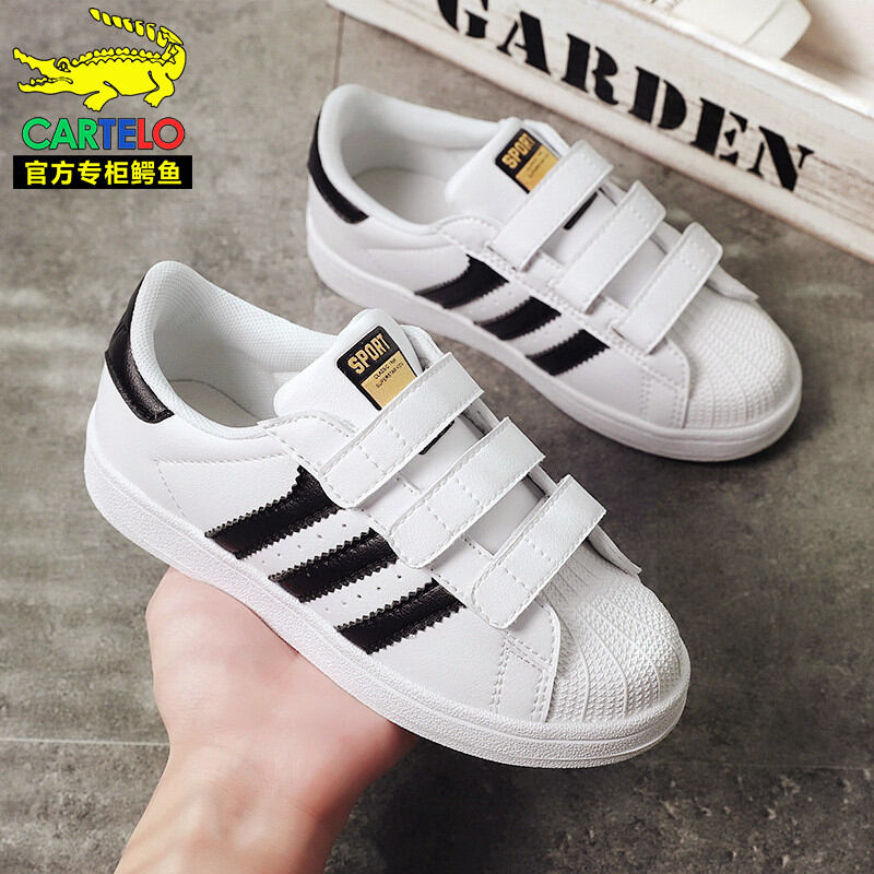 children's shell toe