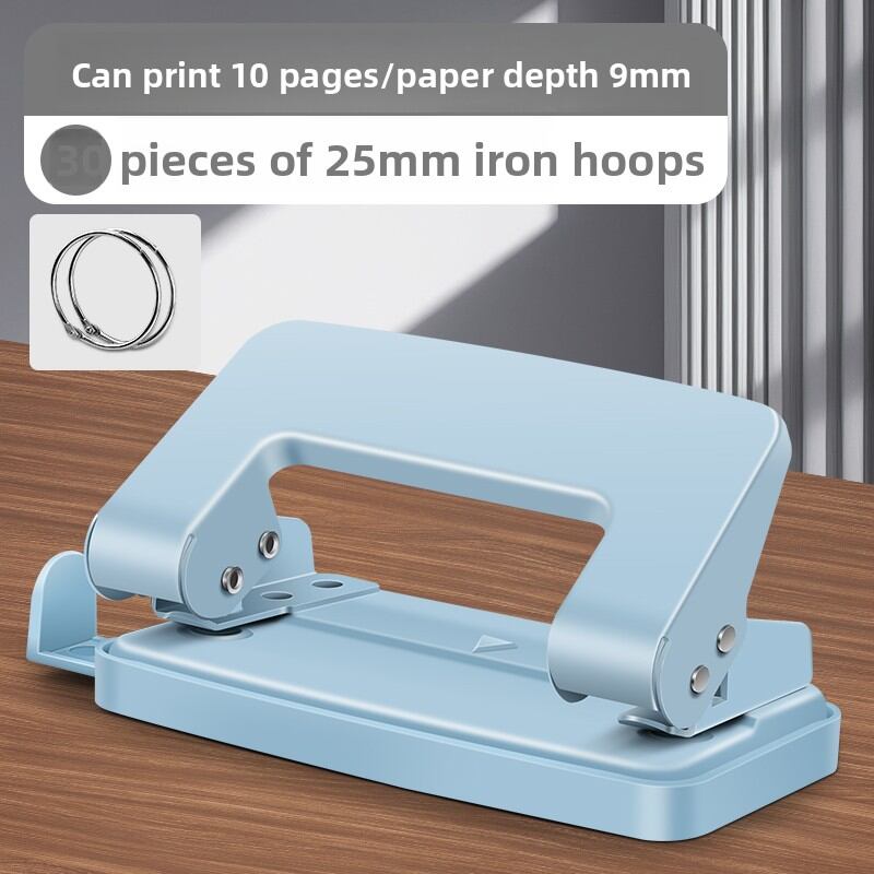 Good | Hole Puncher for Students and Office Use 620