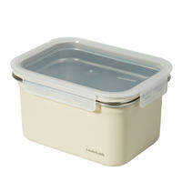 LocknLock | 316 Stainless Steel multi-size Sealed Food Storage Box