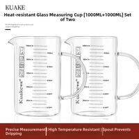 KuaKe | Microwave Safe Glass Measuring Cup With Pour Spout Food Grade