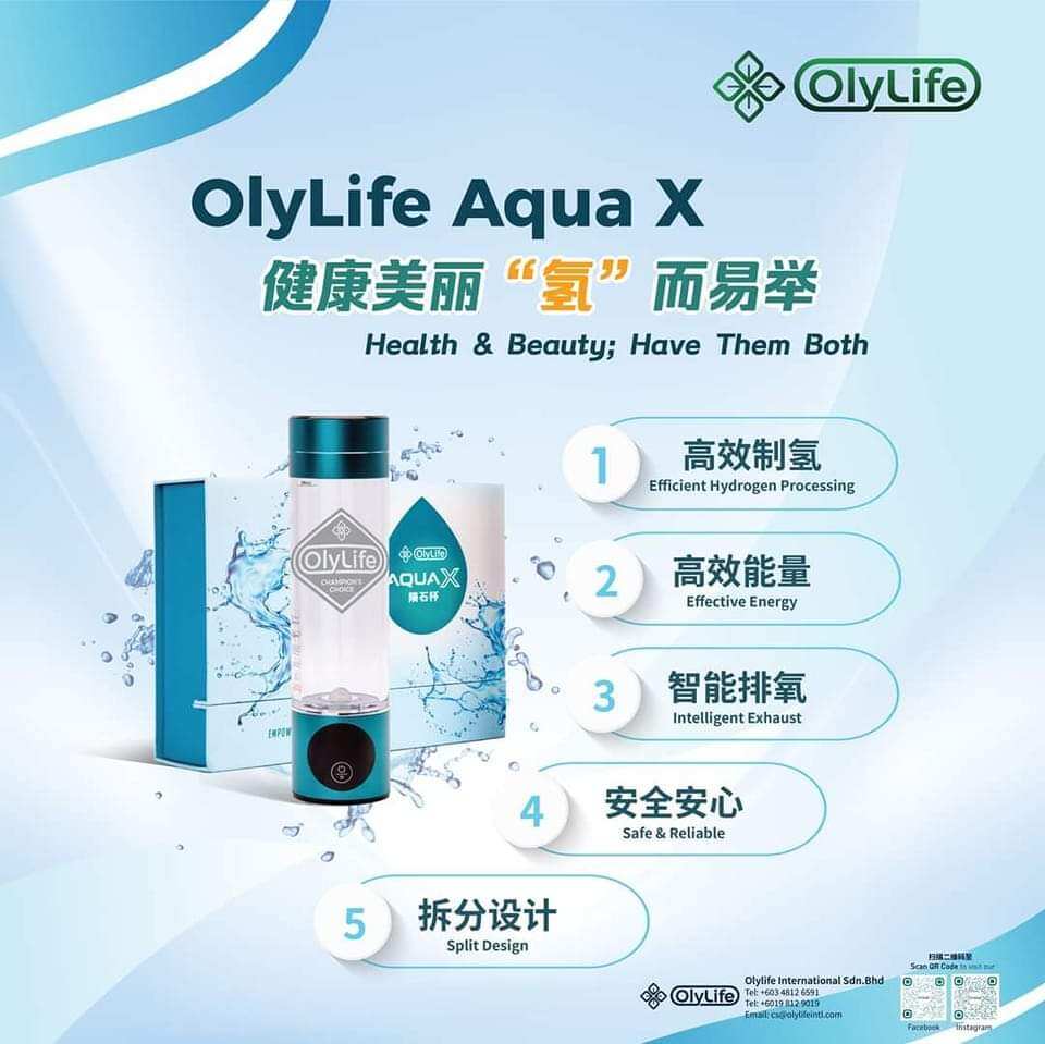Olylife A9 smart Anion BamaAir | Lazada Singapore