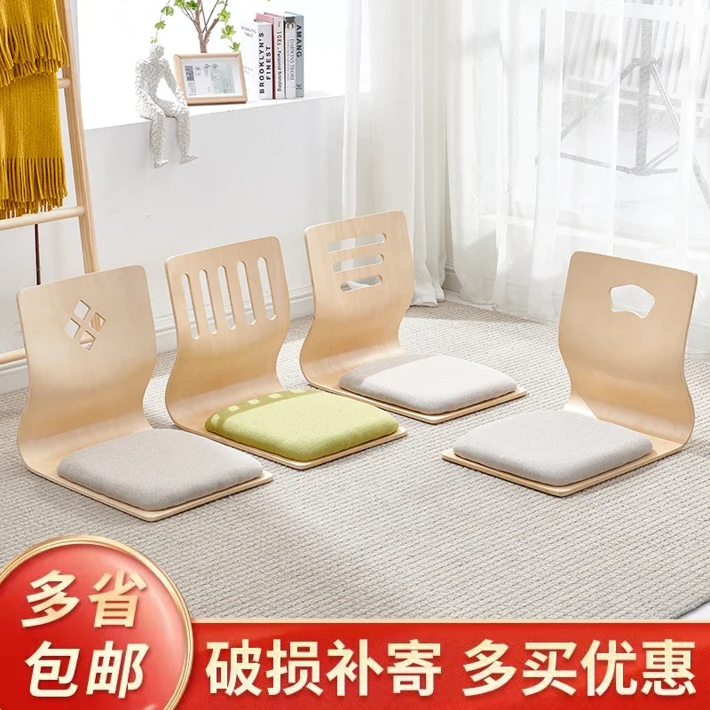 Foldable Bed Chair Backrest Legless Chair Lazy Men's Sofa Recliner Japanese and Korean Style Reclining Chair Student Dormitory Tatami Stool