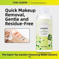 The Saem | Mild Non-Irritating 3-In-1 Eye Lip Face Makeup Remover