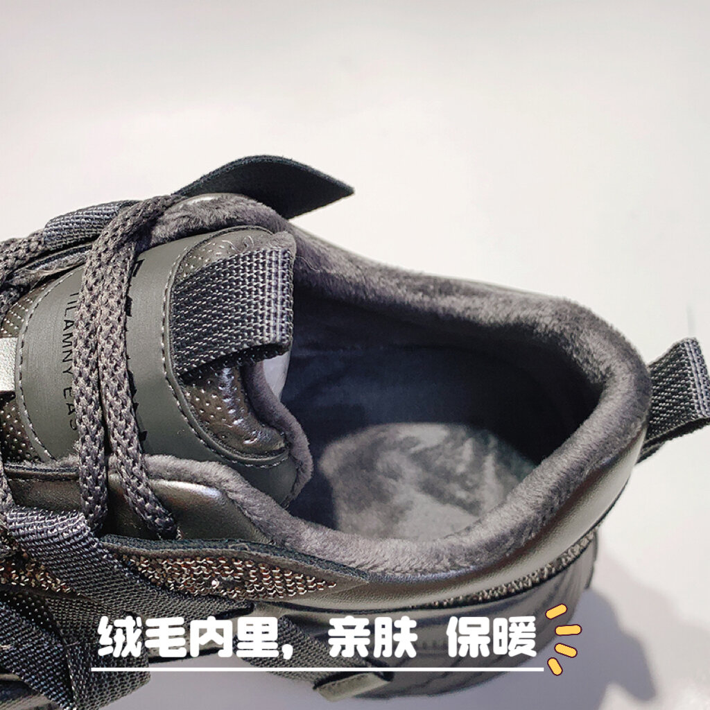 Autunno 2024 Nuovo arrivo Scarpe da papà leggere con suola spessa da donna argentate piccole facili da abbinare Scarpe casual con suola morbida Sneakers Tide