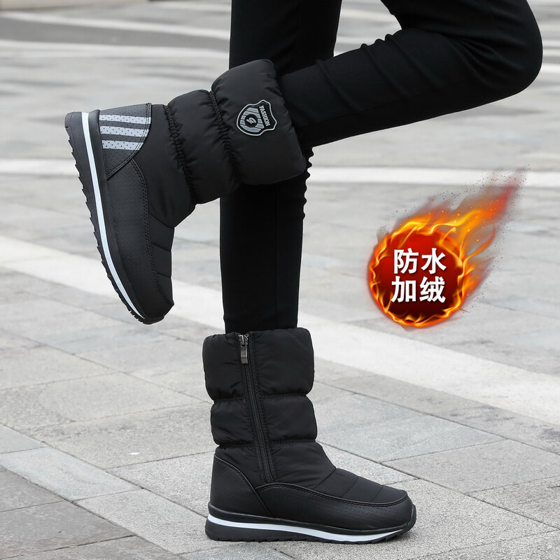 Non-Slip Cotton-padded Shoes Warm Boots 