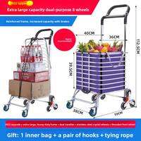 GIANXI | Portable Foldable Shopping Trolley Cart