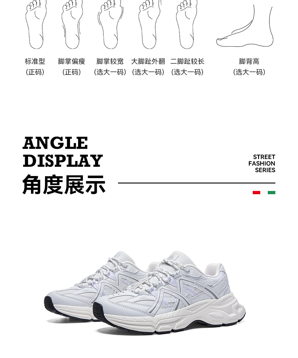 Kappa White Sport Shoes Women's Casual Thick Bottom Versatile Summer Shoes Fashionable Breathable Cross-Lace Synthetic Leather · v7