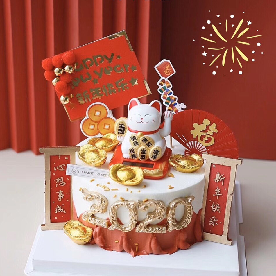 Lucky Cat Cake Selangor, PJ, KL, Malaysia Online Delivery Service, Cake  Sale | Foret Blanc Patisserie Bakery