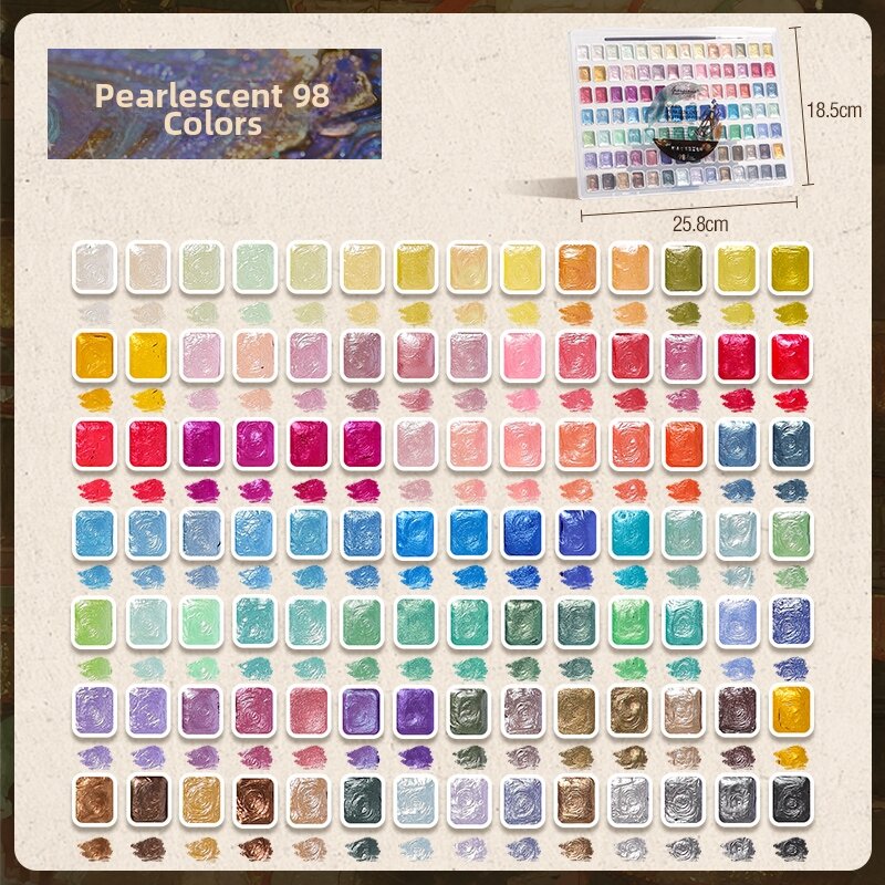 Pearlescent Solid Watercolor Painting Set
