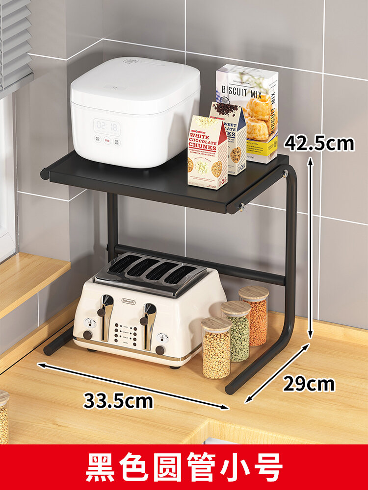 Microwave Oven Storage Rack Kitchen New Oven Shelf Desktop MultiFunctional DoubleDeck Home Air