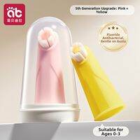 AIBEIDILA | Soft Finger Toothbrush For Newborns 0-2 Months