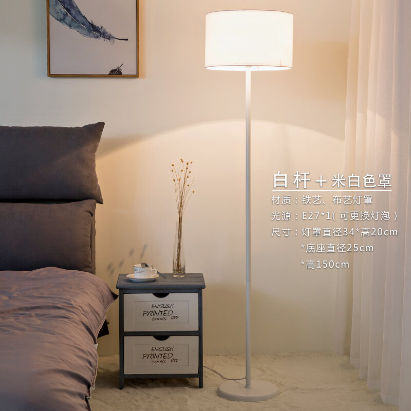 bed lamp stand