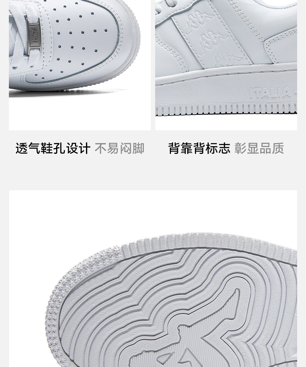 Scarpe casual da donna Kappa 2025 Estate New Style Retro Sneakers sportive con fondo spesso alzato versatili e piatte con punta tonda