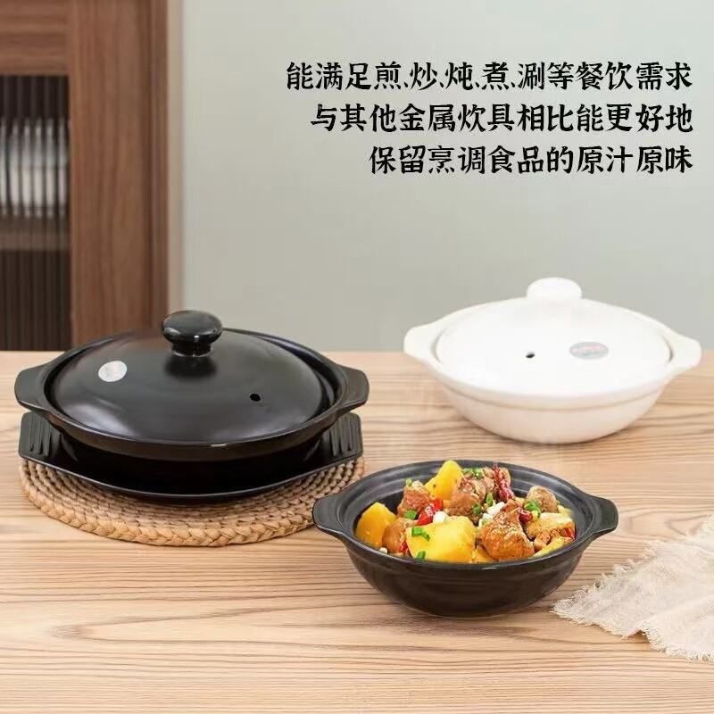 Jingdezhen Ceramic Shallow Sand Pot Stove Top Gas Cooking High Temperature Resistant Large Capacity Stone Pot for Cooking Rice. 