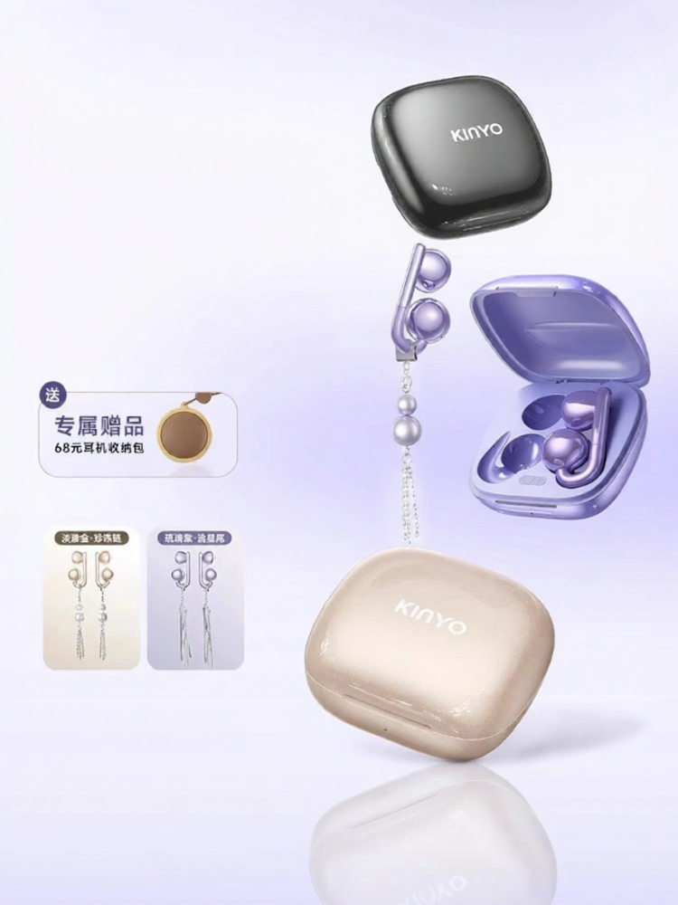 Kinyo | Wireless Bluetooth Earphones Bone Conduction AI Translation Headphones