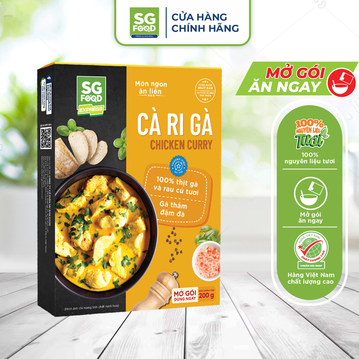 Cà ri gà sgfood 200 gr - thơm ngon tiện lợi