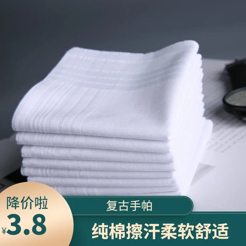 Hemuji Full Cotton Handkerchief Pure White Handkerchief Washcloth Square Scarf DIY Tie-Dyed Men's Old-Fashioned Small Handkerchief