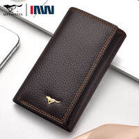 SEPTWOLVES | Multi-purpose Key Holder Wallet