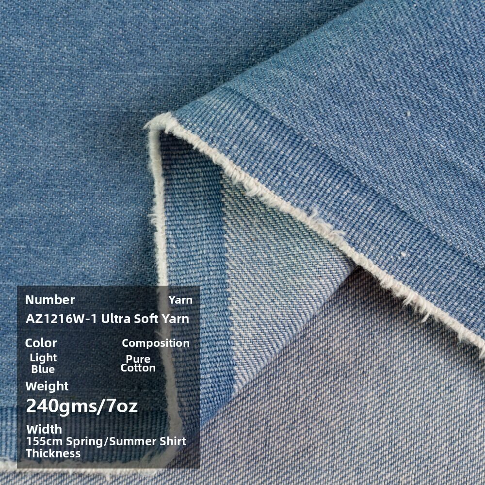Soft No-Stretch Denim Fabric For American Vintage Shirts