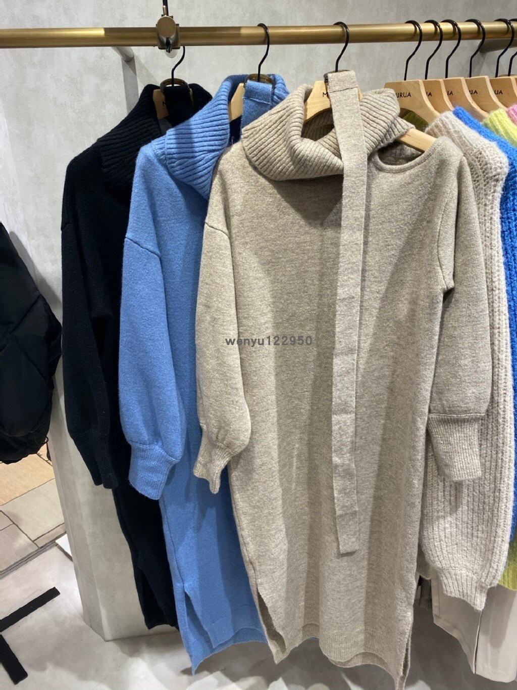 japanese sweater dress