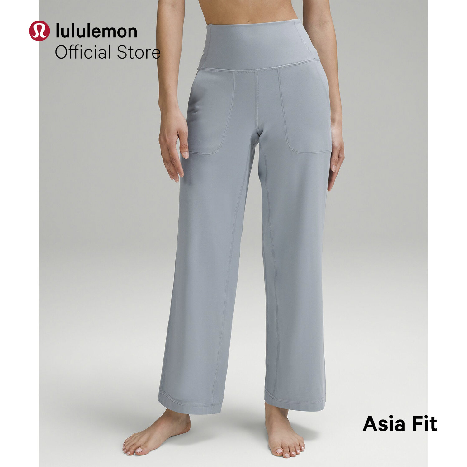 lululemon Women's Align™ High-Rise Wide Leg Pant 28 - Asia Fit - yoga  pants