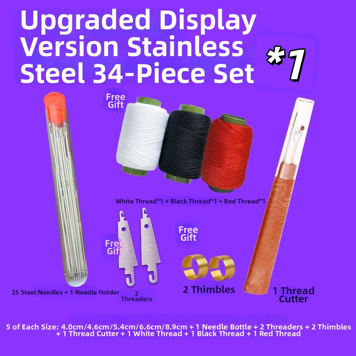 Elder-friendly Sharp Steel Sewing Needle