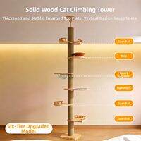 hipidog | All-in-One Space-Saving Cat Tree