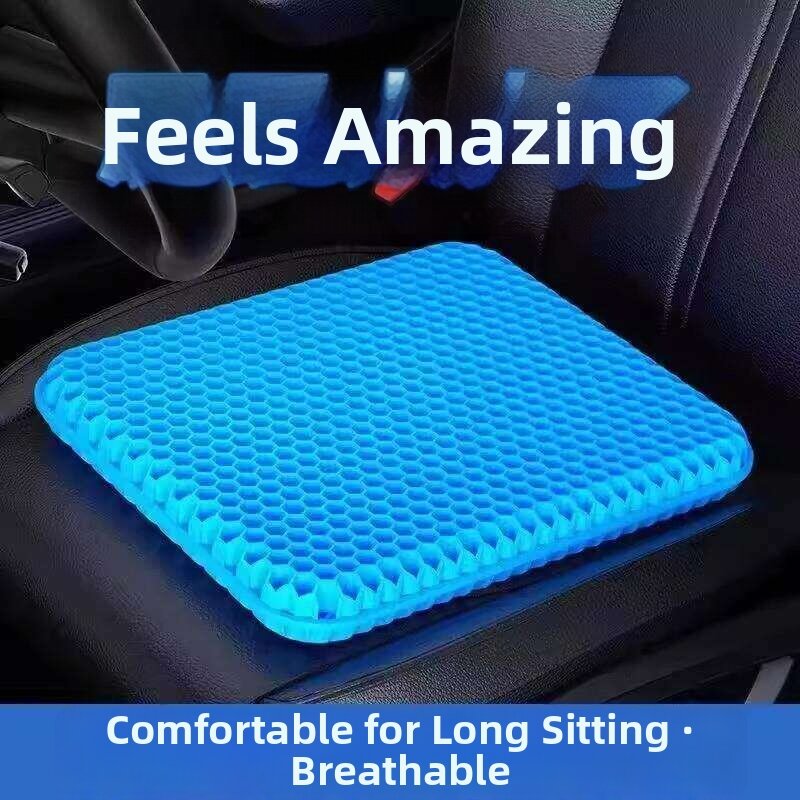 Large Thick Cooling Gel Seat Cushion
