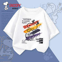 Snoopy | Boys Cotton Short Sleeve T-shirt