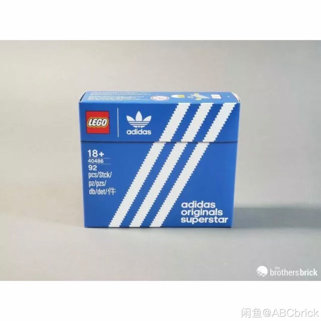 LEGO 40486 Mini Adidas Originals Superstar | Lazada Singapore