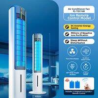 Sharp | Air Cooler Water Cooling Tower Fan