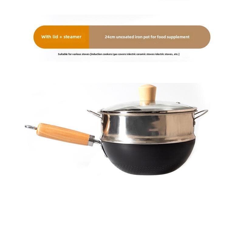 Small Iron Pot 20cm for One Person Japanese Mini For Home Uncoated Flats Frying Pan Induction Cooker Applicable Gourmet. 