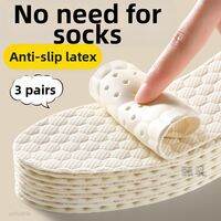 MICUI | Latex Insoles Slip Resistant Soft Sole Breathable Sweat Absorbent Odor Free