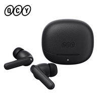 QCY | QCY Buds ANC -45dB Adaptive Noise Cancelling Wireless Bluetooth 5.4 Earbuds 6 Mics Clear Call 10mm Dynamic Driver Earphone 25Hrs