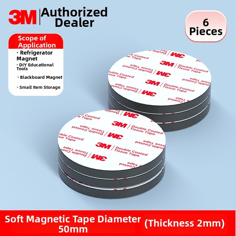 3M | Strong Magnetic Flexible Sheet Fixtures